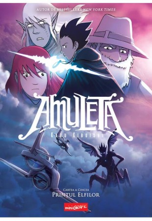 Amuleta. Cartea a cincea. Prințul Elfilor