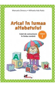 Aricel în lumea alfabetului