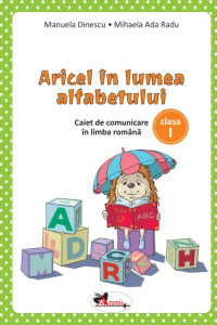 Aricel în lumea alfabetului Aricel în lumea alfabetului