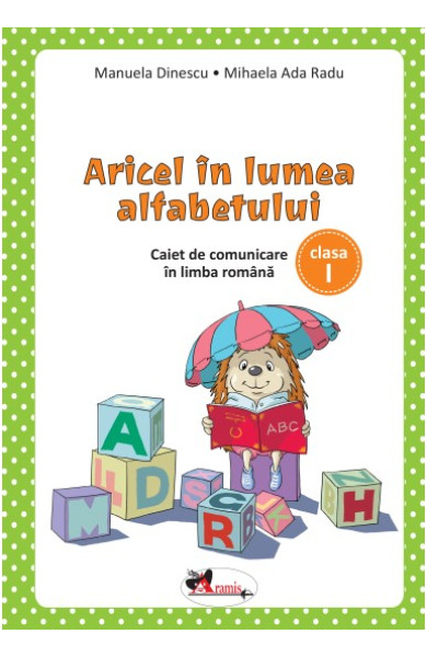 Aricel în lumea alfabetului Aricel în lumea alfabetului