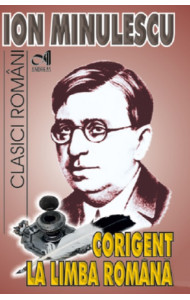 Corigent la Limba Romana Corigent la Limba Romana
