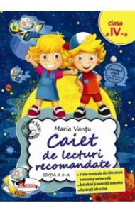 Caiet de lecturi recomandate pentru Clasa a 4-a