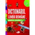 Dictionarul Limbii Romane pentru Scolari (Clasele 1-4)