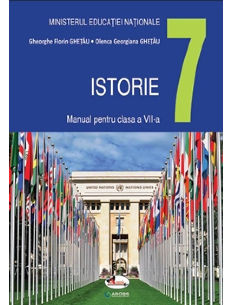 Istorie: Manual pentru Clasa a 7-a