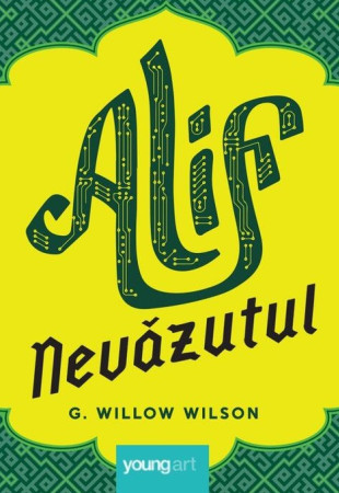 Alif Nevăzutul Alif Nevăzutul