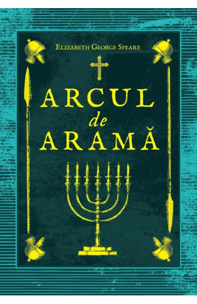 Arcul de aramă