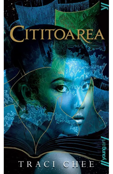 Cititoarea (Editie paperback) Cititoarea (Editie paperback)