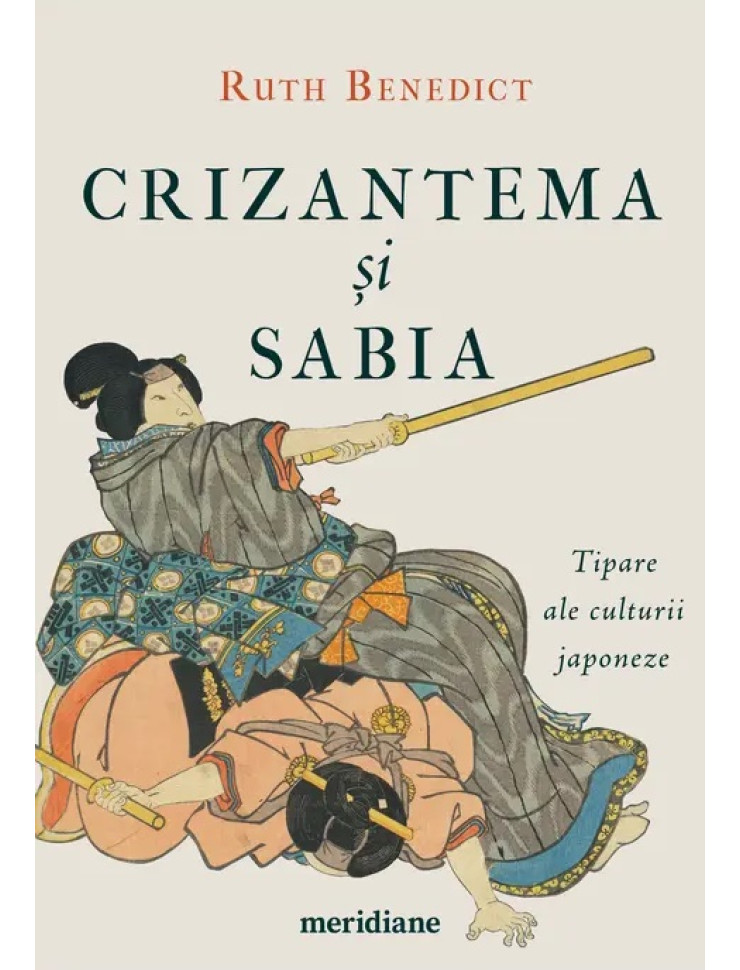 Crizantema și sabia. Tipare ale culturii japoneze