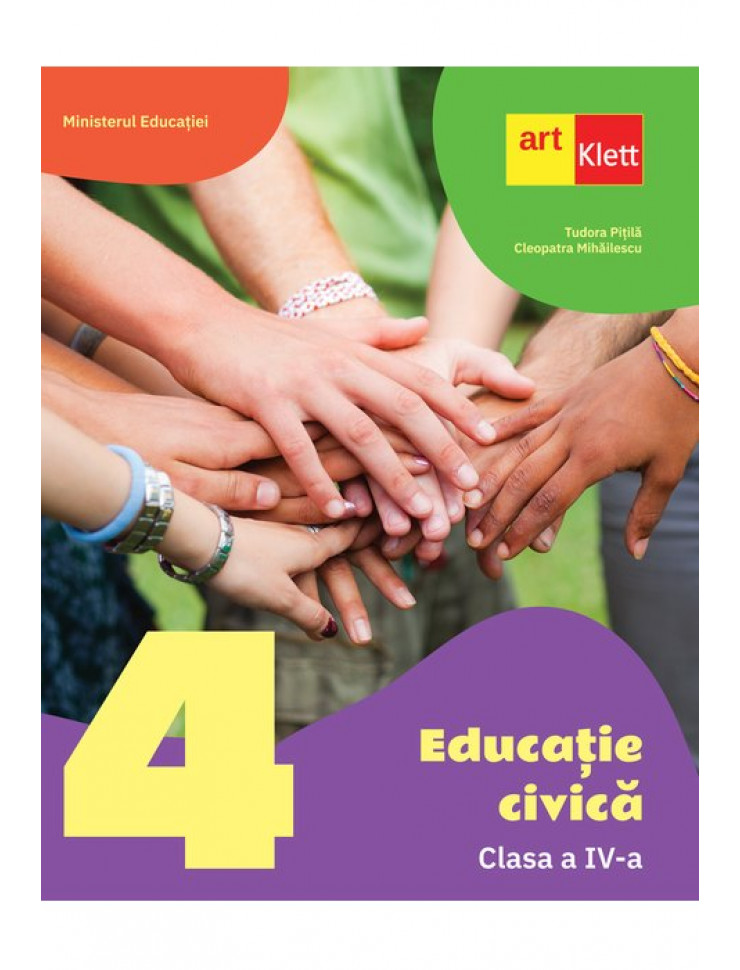 Educatie civica. Manual pentru Clasa a IV-a
