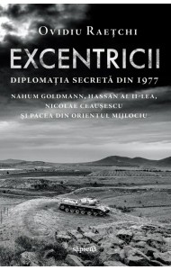 Excentricii