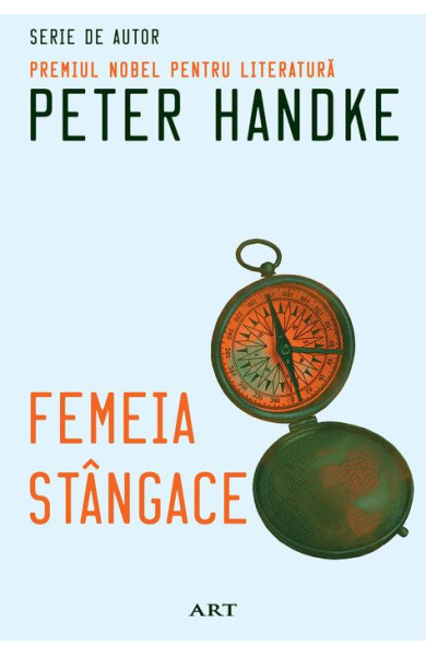 Femeia stangace Femeia stangace