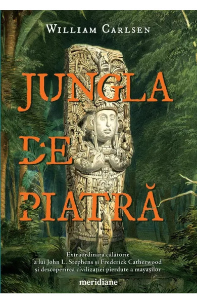 Jungla de piatră Jungla de piatră