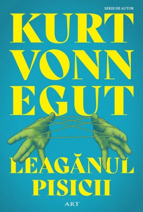 Leagănul pisicii (Editie paperback)