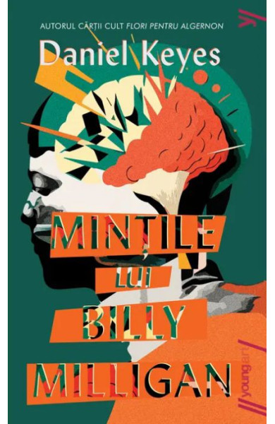 Mințile lui Billy Milligan