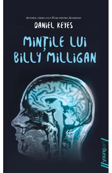 Mințile lui Billy Milligan (paperback)