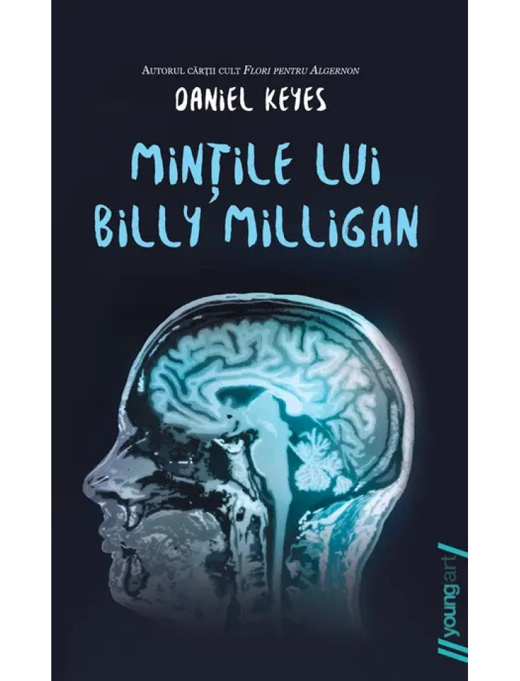 Mințile lui Billy Milligan (paperback)