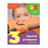 Muzica si miscare. Manual pentru Clasa a III-a