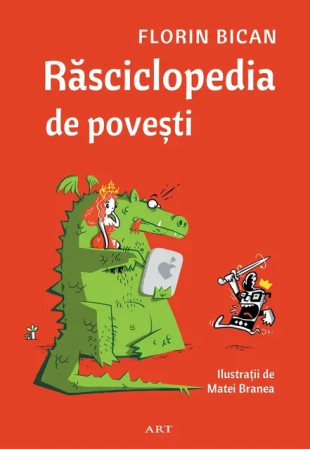 Răsciclopedia de povești Răsciclopedia de povești