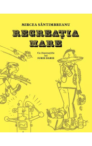 Recreația mare Recreația mare