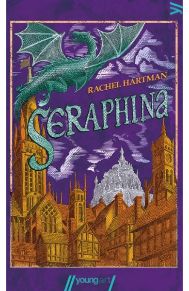 Seraphina