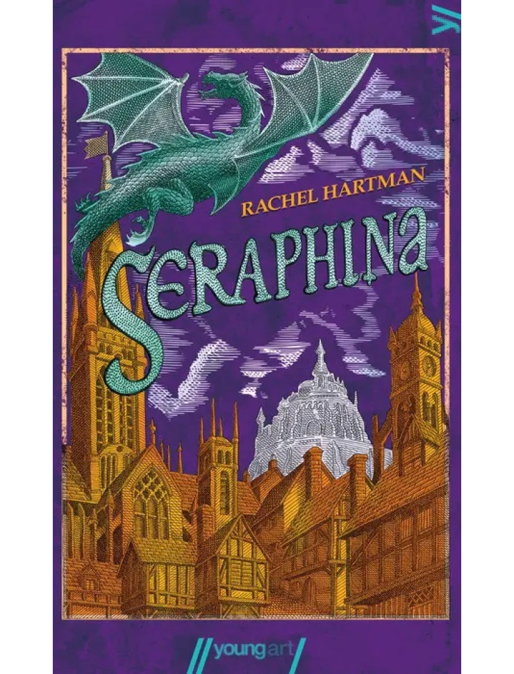 Seraphina