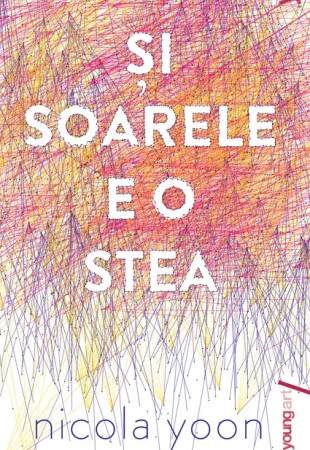 Și soarele e o stea Și soarele e o stea
