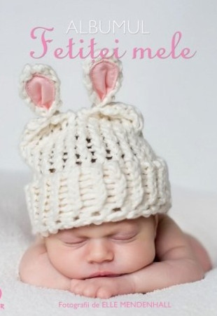 Albumul Fetitei Mele