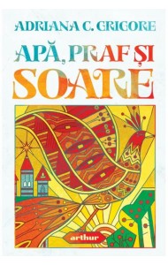 Apă, praf și soare Apă, praf și soare