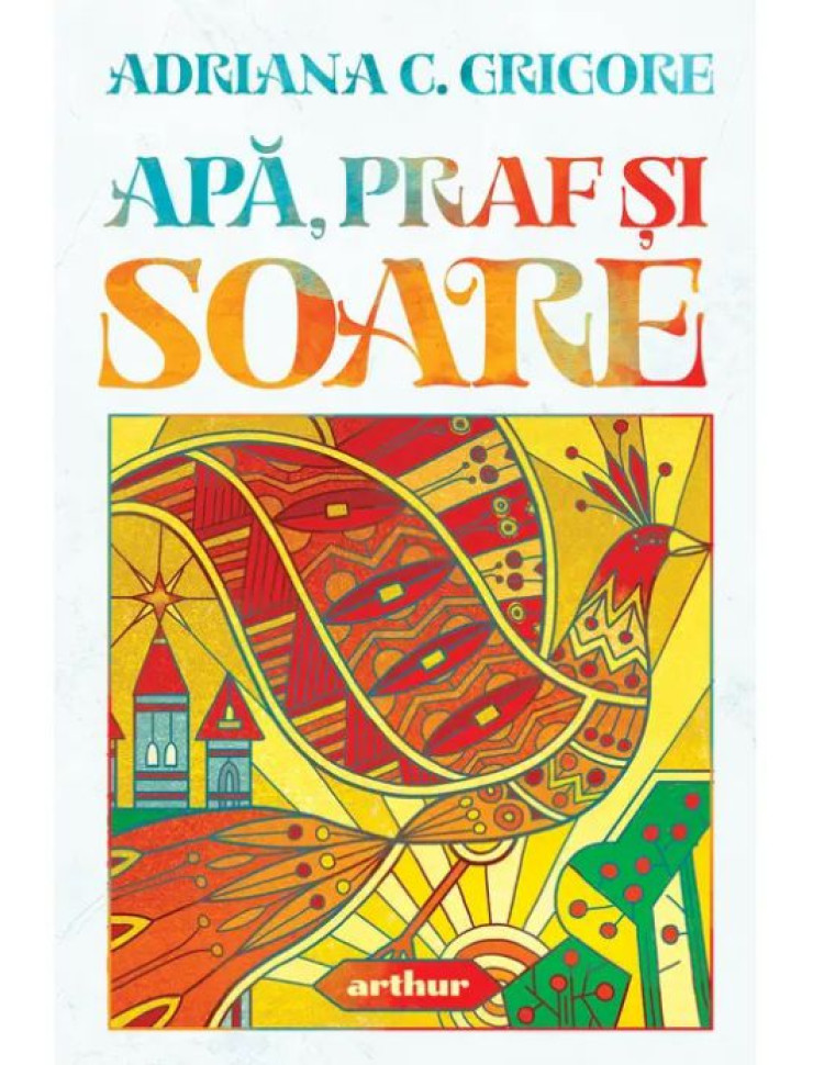 Apă, praf și soare