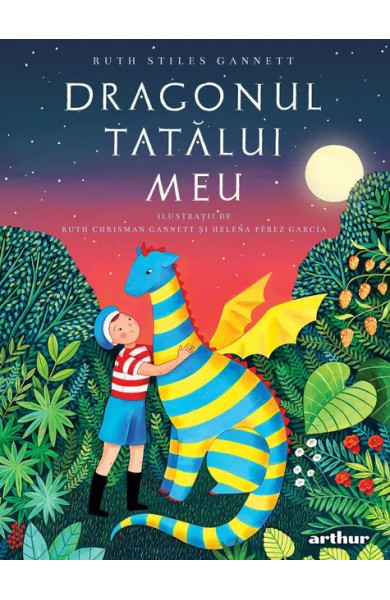 Dragonul tatălui meu (Ediție de colecție) Dragonul tatălui meu (Ediție de colecție)