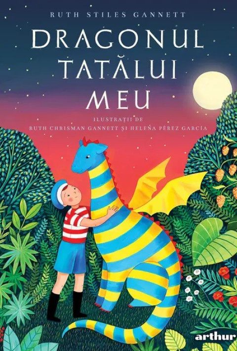 Dragonul tatălui meu (Ediție de colecție)