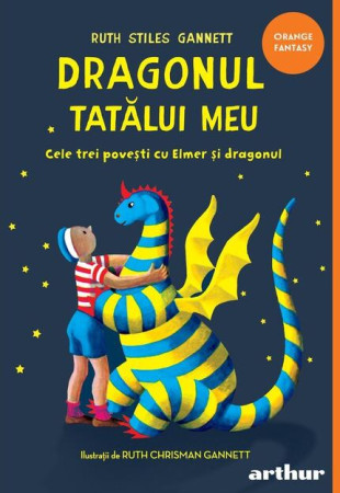 Dragonul Tatalui Meu (editie necartonata)