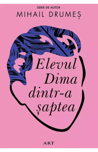 Elevul Dima dintr-a șaptea