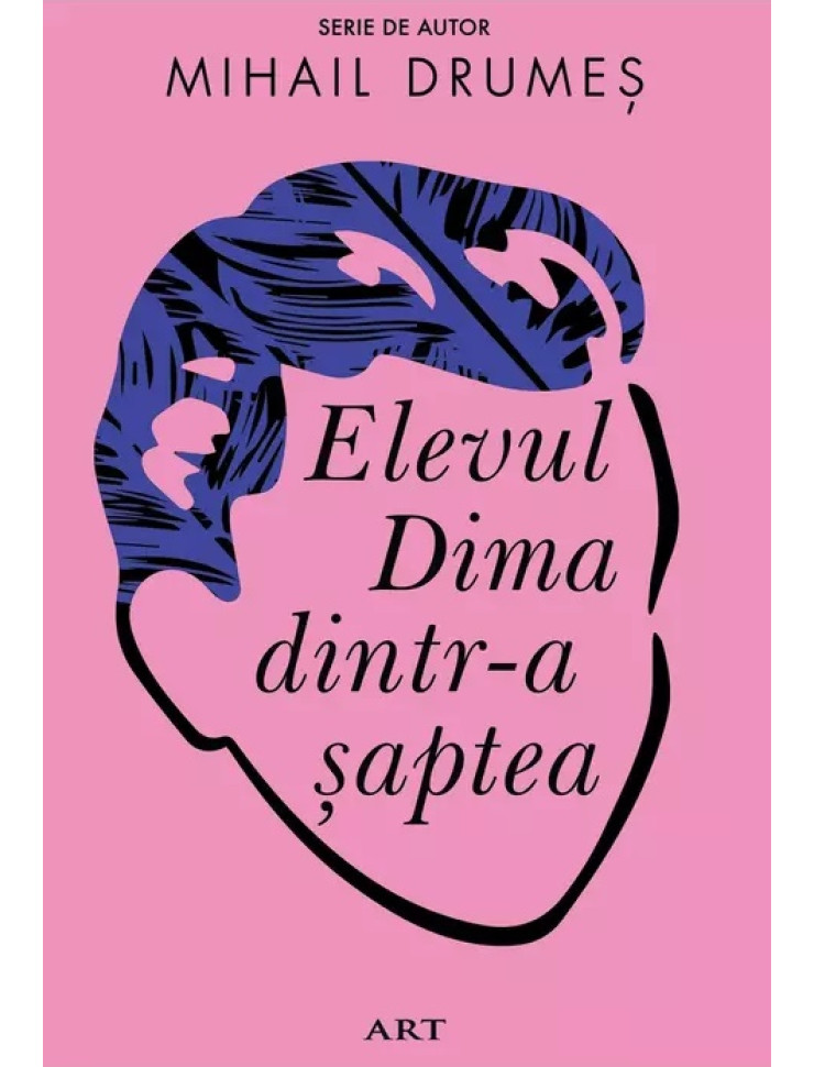 Elevul Dima dintr-a șaptea