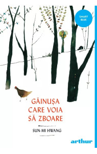 Gainusa care voia sa zboare Gainusa care voia sa zboare