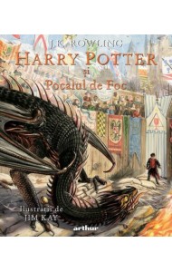 Harry Potter și Pocalul de Foc #4 (Ediție ilustrată) Harry Potter și Pocalul de Foc #4 (Ediție ilustrată)