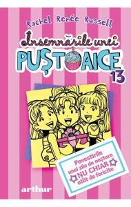 Insemnarile unei pustoaice - 13