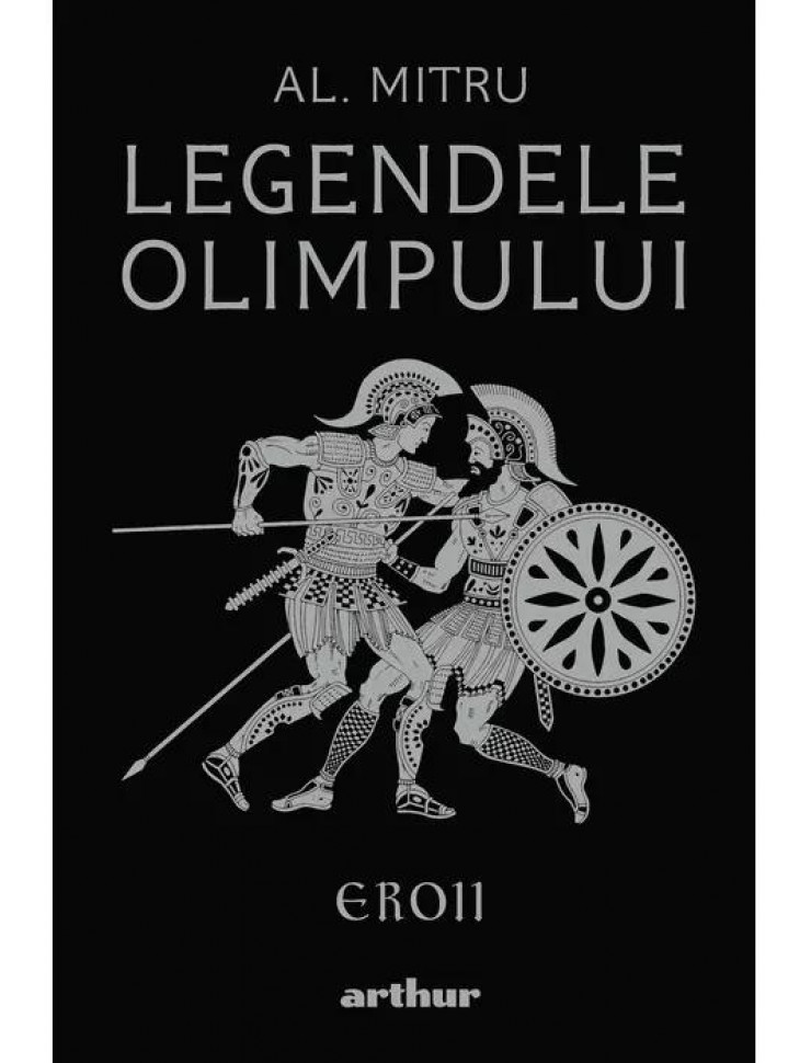 Legendele Olimpului: Eroii (Editie ilustrata)