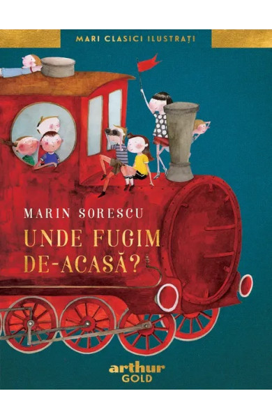 Unde fugim de-acasă? Unde fugim de-acasă?