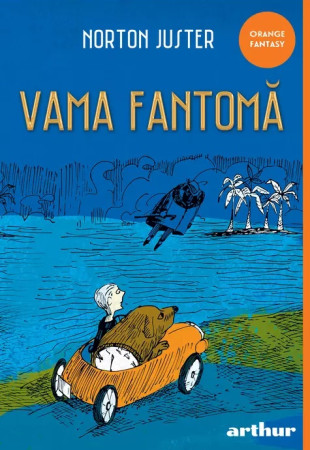 Vama fantomă Vama fantomă