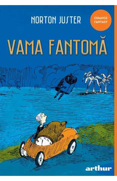 Vama fantomă Vama fantomă