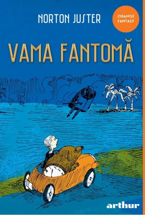 Vama fantomă