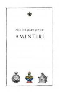 Amintiri Amintiri