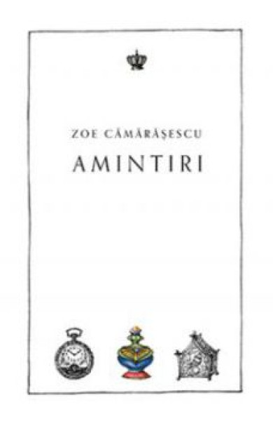 Amintiri Amintiri