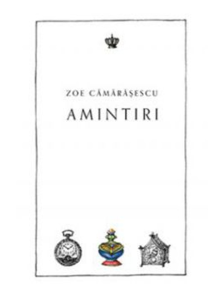 Amintiri