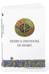 Biserica Ortodoxa de Rasarit Biserica Ortodoxa de Rasarit