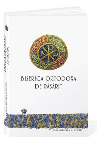 Biserica Ortodoxa de Rasarit