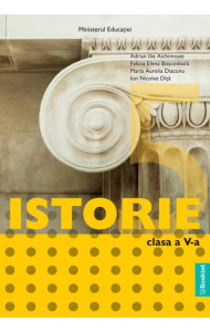 Manual Istorie pentru Clasa a 5-a