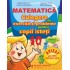 Culegere pentru copii isteti. Matematica si explorarea mediului. Clasa 1    