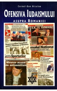 Ofensiva Iudaismului asupra Romaniei